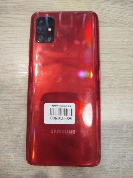 Купить Samsung Galaxy A51 4/64GB (A515F) Duos в Шелехов за 4500 руб.