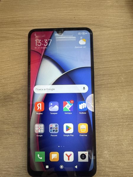 Купить Xiaomi Redmi A3 Pro 4/128GB (2409BRN2CG) Duos в Шелехов за 4900 руб.