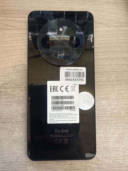 Купить Xiaomi Redmi A3 Pro 4/128GB (2409BRN2CG) Duos в Шелехов за 4900 руб.