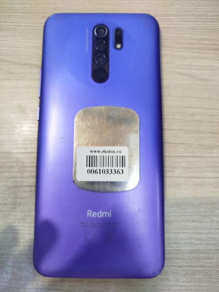 Купить Xiaomi Redmi 9 NFC 4/64GB (M2004J19AG) Duos в Шелехов за 2100 руб.