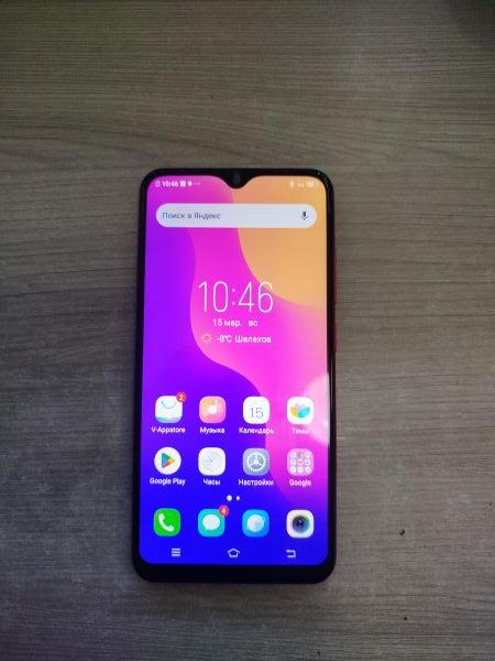 Купить Vivo Y91c 2/32GB (1820) Duos в Шелехов за 2000 руб.