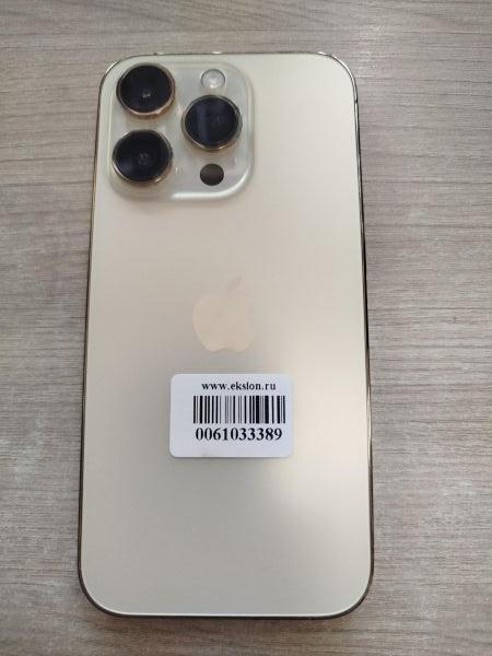 Купить Apple iPhone 14 Pro 1TB в Шелехов за 55400 руб.