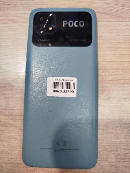 Купить POCO C40 4/64GB (220333QPG) Duos в Шелехов за 3600 руб.