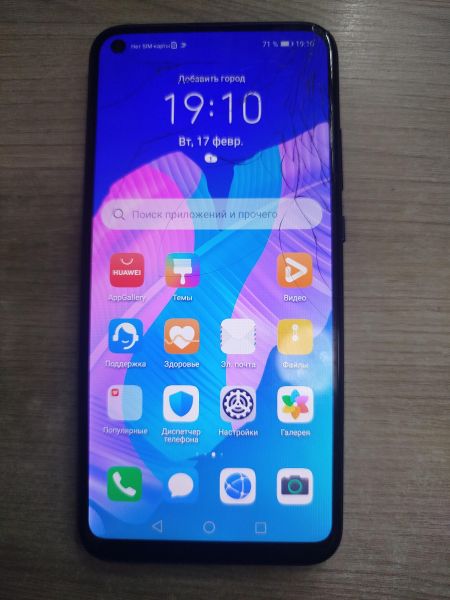 Купить Huawei P40 Lite E 4/64GB (ART-L29) Duos в Шелехов за 2300 руб.