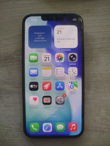 Купить Apple iPhone 14 128GB в Шелехов за 27000 руб.