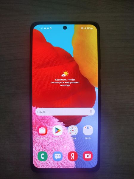 Купить Samsung Galaxy A51 6/128GB (A515F) Duos в Шелехов за 6300 руб.