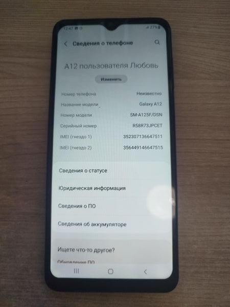 Купить Samsung Galaxy A12 3/32GB (A125F) Duos в Шелехов за 2800 руб.