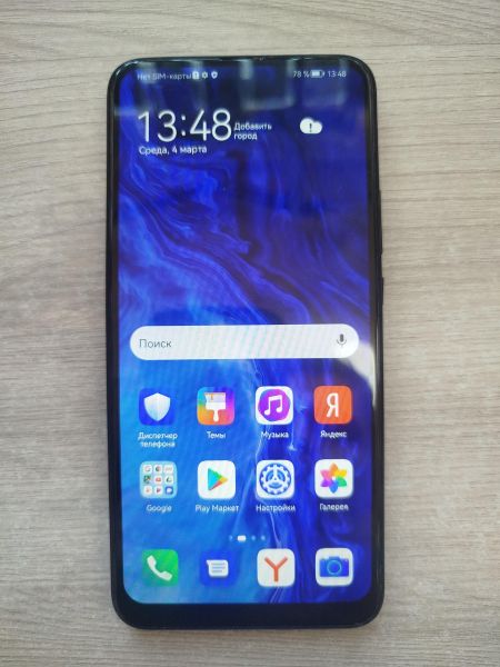 Купить Honor 9X Premium 6/128GB (STK-LX1) Duos в Шелехов за 5800 руб.