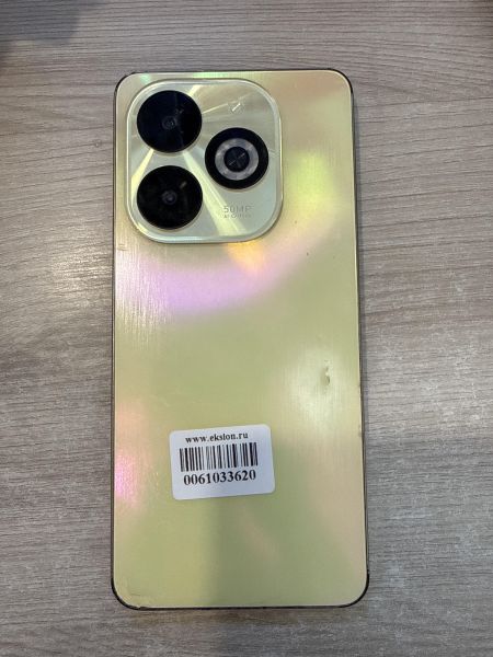 сотовый телефон Infinix Smart 8 Pro 4/256GB (X6525B) Duos в Иркутск