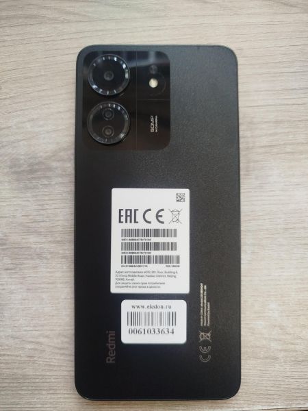 Купить Xiaomi Redmi 13C 8/256GB (23108RN04Y) Duos в Шелехов за 6300 руб.