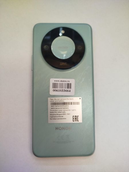 сотовый телефон Honor X9c Smart 8/256GB (BRC-NX1) Duos в Шелехов