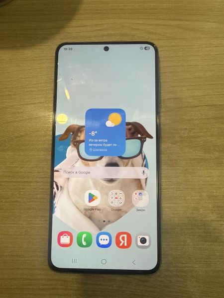 Купить Samsung Galaxy S21 5G 8/256GB (G991B) Duos в Шелехов за 13800 руб.