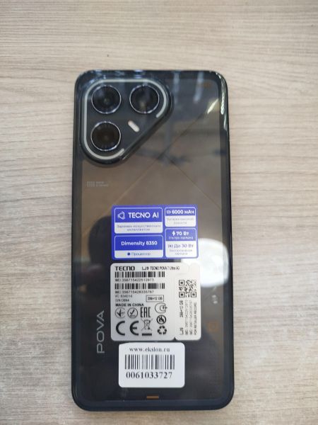 Купить TECNO Pova 6 Pro 5G 12/256GB (LI9) Duos в Шелехов за 14200 руб.