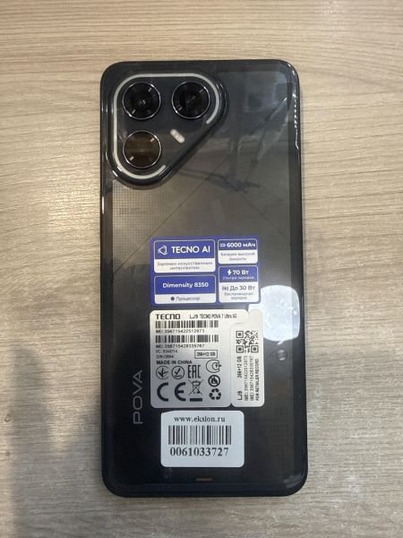 Купить TECNO Pova 7 Ultra 5G 12/256GB (LJ9) Duos в Шелехов за 19100 руб.
