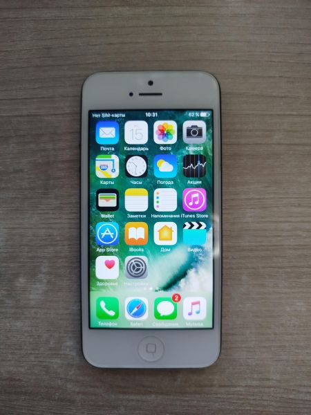 Купить Apple iPhone 5 16GB в Шелехов за 2800 руб.