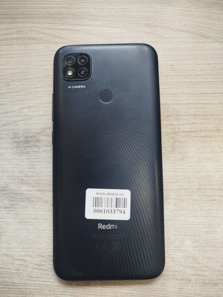 Купить Xiaomi Redmi 9C NFC 2/32GB (M2006C3MNG) Duos в Шелехов за 2200 руб.