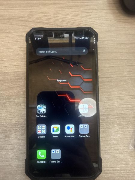 Купить DOOGEE S86 Pro Duos в Шелехов за 2800 руб.