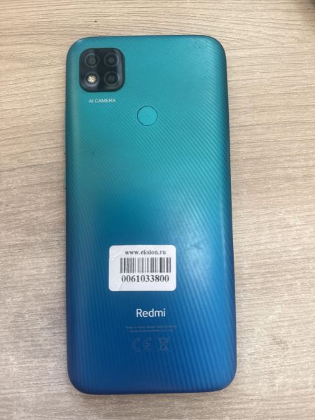 Купить Xiaomi Redmi 9C NFC 3/64GB (M2006C3MNG) Duos в Шелехов за 2600 руб.