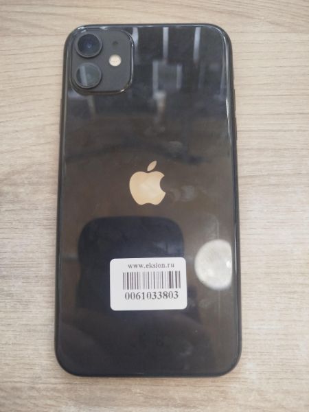 Купить Apple iPhone 11 128GB в Шелехов за 11200 руб.