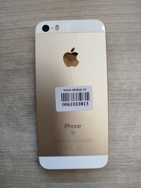 Купить Apple iPhone SE 1st gen. 2016 32GB в Шелехов за 2800 руб.