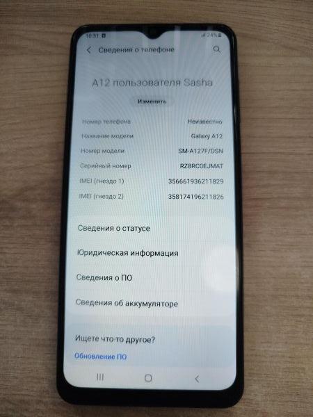 Купить Samsung Galaxy A12 4/64GB (A127F) Duos в Шелехов за 2000 руб.
