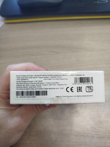 Купить Honor Choice Earbuds S7 (CHP-ME00) в Шелехов за 700 руб.