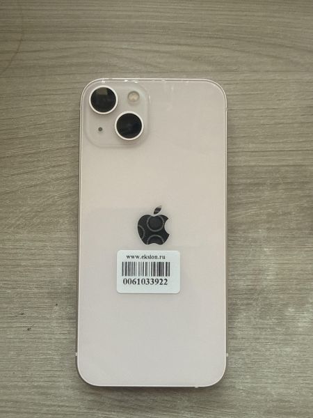 Купить Apple iPhone 13 256GB в Шелехов за 24800 руб.