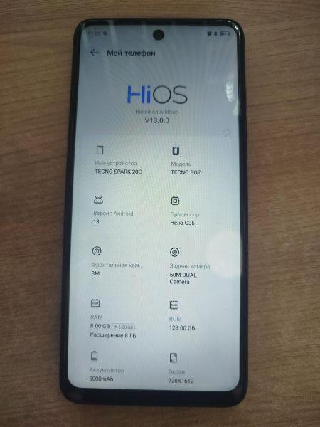 сотовый телефон TECNO Spark 20C 8/128GB (BG7n) Duos в Шелехов