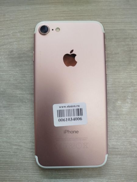 Купить Apple iPhone 7 32GB в Иркутск за 2800 руб.