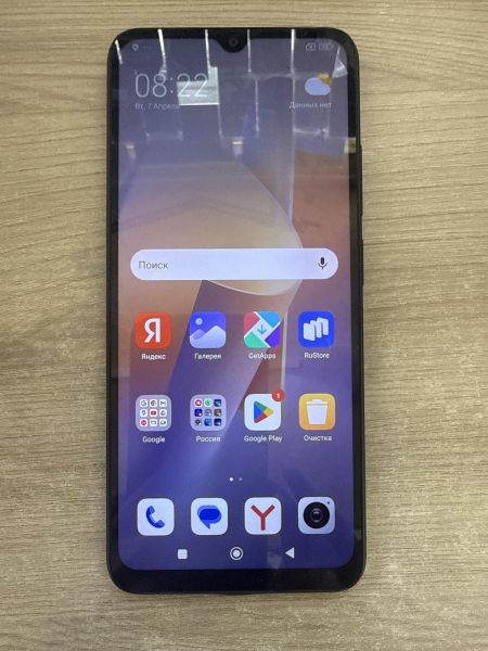 Купить Xiaomi Redmi 12C 4/128GB (22126RN91Y) Duos в Иркутск за 3500 руб.