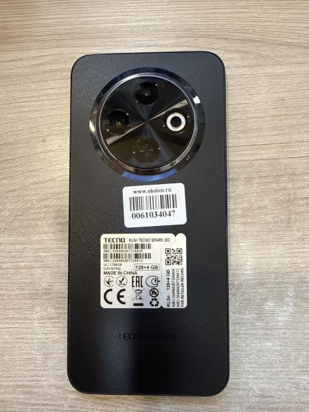 сотовый телефон TECNO Spark 30C 4/128GB (KL5n) Duos в Шелехов