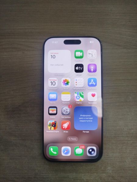 сотовый телефон Apple iPhone 17 256GB в Шелехов
