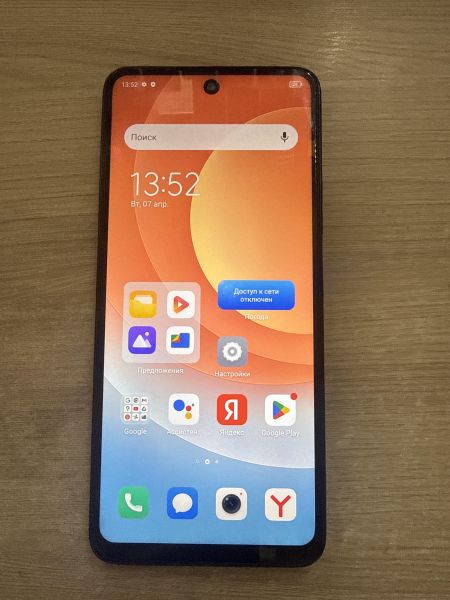 Купить TECNO Camon 19 Neo 6/128GB (CH6i) Duos в Иркутск за 4500 руб.