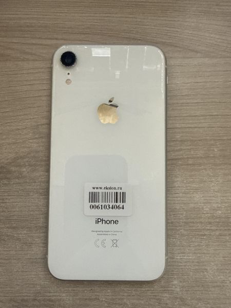 Купить Apple iPhone XR 128GB в Иркутск за 8100 руб.