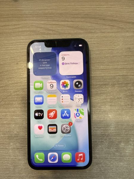 сотовый телефон Apple iPhone 13 mini 128GB в Шелехов