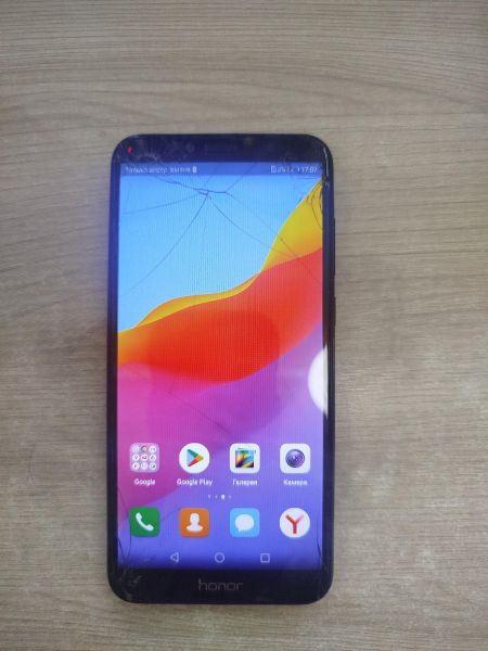 Купить Honor 7A Pro 2/16GB (AUM-L29) Duos в Шелехов за 500 руб.