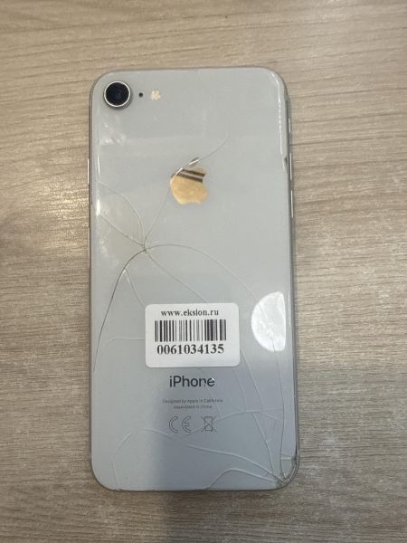 Купить Apple iPhone 8 64GB в Шелехов за 4300 руб.