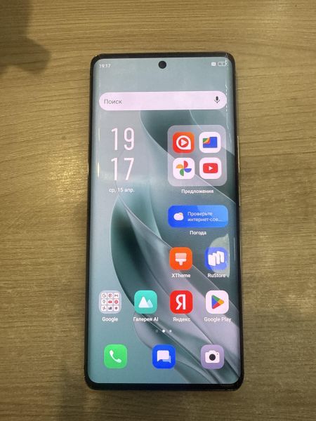 Купить Infinix Zero 30 4G 8/256GB (X6731B) Duos в Шелехов за 9200 руб.