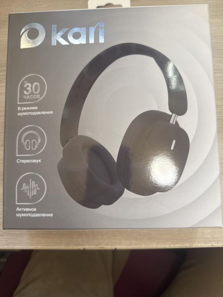 Купить Kari LG-9100ANC в Шелехов за 700 руб.