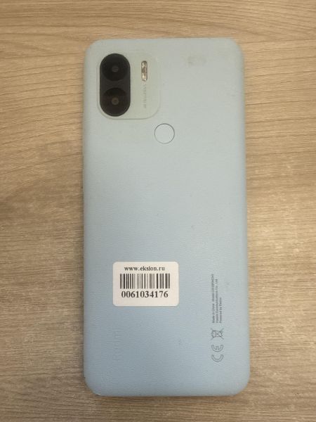 Купить Xiaomi Redmi A2+ 3/64GB (23028RNCAG) Duos в Шелехов за 2400 руб.