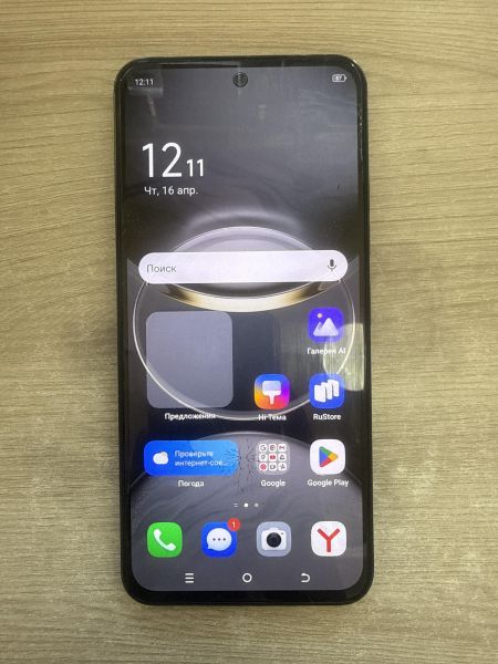 Купить TECNO Spark 30 Pro 8/256GB (KL7) Duos в Шелехов за 5400 руб.