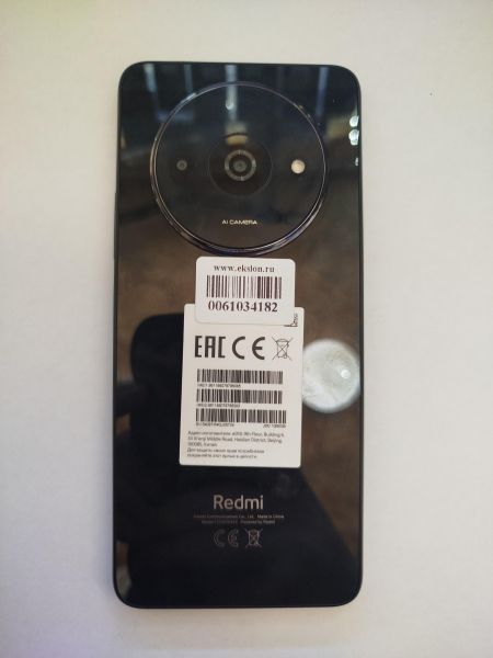 сотовый телефон Xiaomi Redmi A3 4/128GB (23129RN51X) Duos в Шелехов