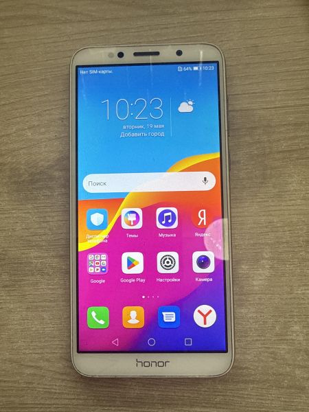 сотовый телефон Honor 7A 2/16GB (DUA-L22) Duos в Шелехов