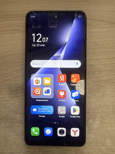 сотовый телефон TECNO Pova 5 8/128GB (LH7n) Duos в Шелехов