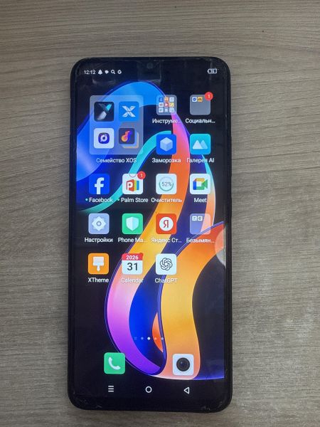 сотовый телефон Infinix Smart 7 4/64GB (X6515) Duos в Шелехов