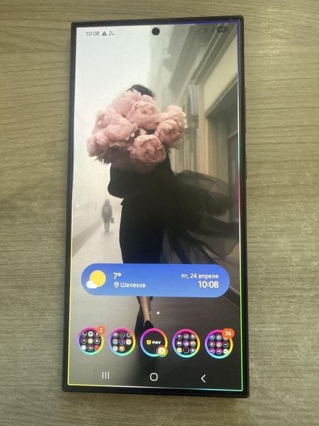 сотовый телефон Samsung Galaxy S24 Ultra 12/256GB (S928B) Duos в Шелехов