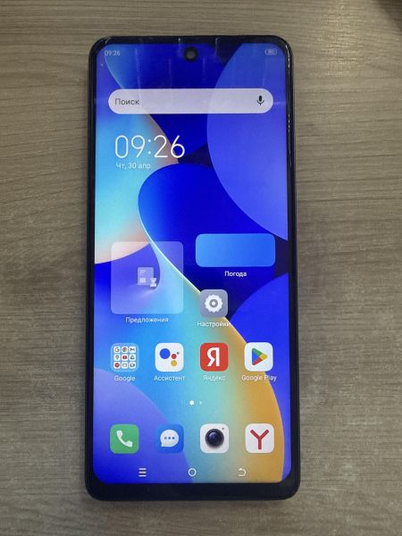 сотовый телефон TECNO Spark 10 Pro 8/128GB (KI7) Duos в Шелехов
