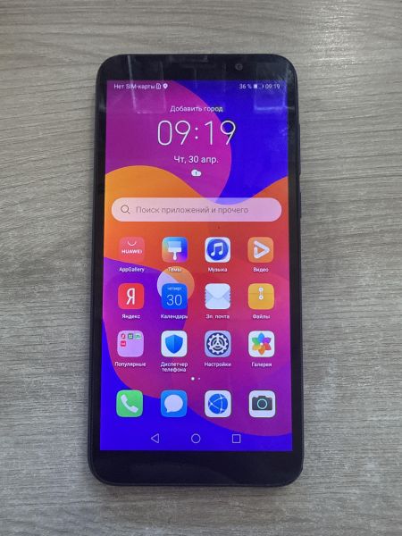 сотовый телефон Honor 9S 2/32GB (DUA-LX9) Duos в Шелехов