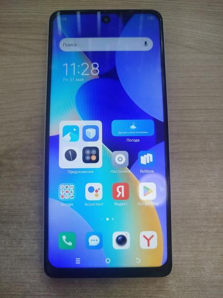 сотовый телефон TECNO Spark 10 Pro 4/128GB (KI7) Duos в Шелехов