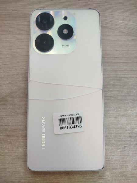 сотовый телефон TECNO Spark 10 Pro 4/128GB (KI7) Duos в Шелехов